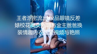 【OnlyFans】逃亡JJ爱KK，狂干群P，大型淫乱场面，两人真实夫妻，女的身材超级棒，群p的场面太过震撼 60