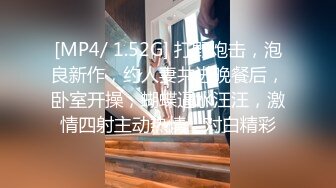 ❤️高冷白领❤️公司楼下的停车场最适合车震办公室高冷女神，平时一脸生人勿进的样子，操起B来比谁都骚