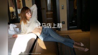 GDCM-027.李蕊.妹妹的秘密.果冻传媒