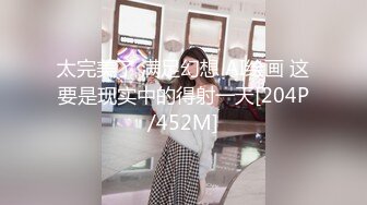 [MP4/768MB]扣扣傳媒QQCM-007母子愉悅亂倫-蘭心潔