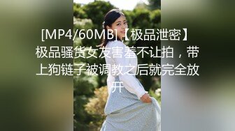 [MP4/444M]10/9最新 为了签个大单真是拼了满足客户的各种变态玩弄VIP1196