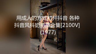 【顶级网红推女郎】超影像顶流极品网红『艾栗栗』最新性爱私拍 全裸无套视角爆操 高潮操 (1)