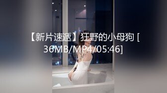 麻豆传媒MKY-HM-001放荡不羁刺青女-季妍希