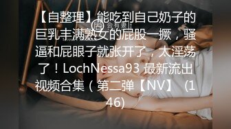 推特OnlyFans网红女神，韩国第一翘臀女神三月份最新作品 (1)