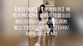 ❤️回春美容院的情趣内衣技师 舔PY那一幕简直就是本作的点睛之笔即使你喷射一次，也会盯着你对你低语的恢复活力[555MB/MP4/01:22:44]