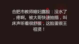 推荐观片 关注福利喔 每日更新 薄肌帅帅一直换内裤 数数一共换了多少 最后忍不住喷涌