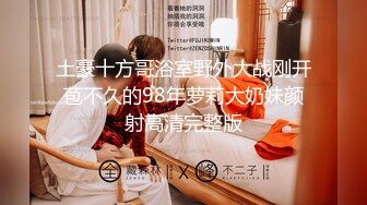 周思乔 黑色露肩短裙 凹凸迷人诱惑的惹火曲线淋漓呈现[80P/732M]