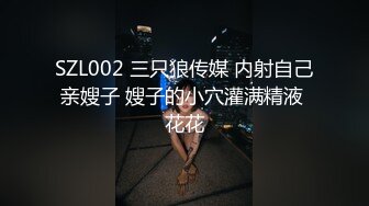 某大学图v书馆女厕偷拍⭐青春洋溢花枝招展的青春学生妹嘘嘘