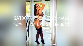 [MP4/ 352M] 偷情电话查岗 美貌清纯女神的另一面，给男友戴绿帽，小穴正被大鸡巴操着被男友电话查岗