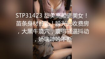 热门 人妖 超美Ts沐习 ·  妖艳的脸蛋，谁看了不迷糊，吸着RUSH被猛男侧入抓着屌猛操！