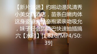 [MP4/589MB]麻豆傳媒 MDHT-0010口中熱敷的肉棒治療-淩薇