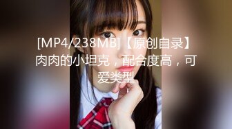 [MP4/ 647M] 新人甜美妹子居家夫妻激情啪啪，穿上黑丝掰穴舔逼很享受，交舔屌硬了骑乘猛操内射