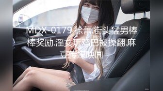 【极品推荐OnlyFans福利资源】▶▶极品身材白嫩巨乳网红⭐Mara⭐白虎嫩穴实在是忍不住想让人舔一口 解锁了三洞 ！