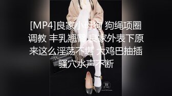 SWAG 必看女仆服侍少爷结果骑了上去不想停下来 Florababy