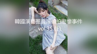 [MP4/ 1.14G] 女仆装新人骚女一女三男4P轮流操，交舔屌脱下内裤骑上来，操的啊啊啊叫