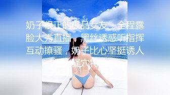 熟女阿姨脱下丝袜等小宝贝们大鸡巴插进来把我按在墙上操我36秒日期验证