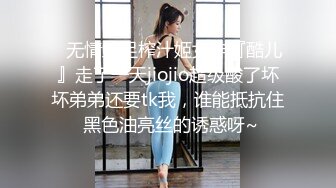 纹身男约网友家中狂干自己御女范气质性感美女老婆