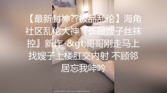 [MP4/ 170M] 眼镜熟女妈妈 哦要干死老娘了 哦儿子好棒 妈妈手指插菊花 假玩具插骚逼