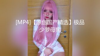 【新片速遞】 高颜值美女吃鸡吞精 喂饱白皙饥渴女友射她满嘴精液 美女吃大吊口含满嘴精液 真是视角享受[84MB/MP4/01:26]