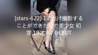 吃瓜网流出抖音网红牛牛酱与男友做爱视频❤️被男友前女友2020年爆出