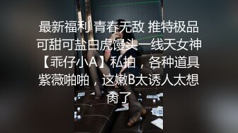 高颜值短发萌妹子全裸诱惑 自摸奶子小尺度露逼摆弄各种姿势非常诱人!