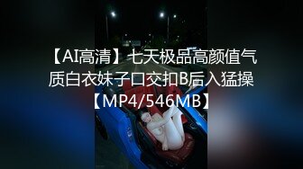 后入式继续性感大屁股！！！！