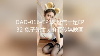 [MP4]兼职良家小少妇粉嫩鲍鱼掰开抠弄花式啪啪完美展示插入细节