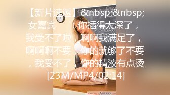 极品大奶御姐【情迷御姐】黑丝巨乳~抖奶骚舞~扒穴道具自慰【12V】 (12)