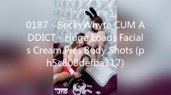 0187 - BeckyWhyte CUM ADDICT - Huge Loads Facials Cream Pies Body Shots (ph5c808defba317)