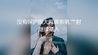 【新片速遞】&nbsp;&nbsp;❤️情色短剧❤️开学季特别企划❤️女教师张越❤️真实事件改编❤️无法言喻的青春校园之旅❤️8-11集完结！[17.6G/MP4/00:41:09]