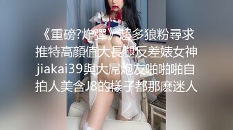 两个无敌美少女