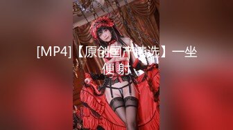 【中文字幕】PPPD-859 巨乳内衣销售的诱惑推销术穿著情趣内衣 让客人尽情中出内射掏空精液的同时也掏空他的钱包 中野七绪