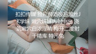 妩媚学生妹口交侍奉【大一新人妹妹】勾引亲弟弟啪啪~骑乘位啪啪【35V】 (4)