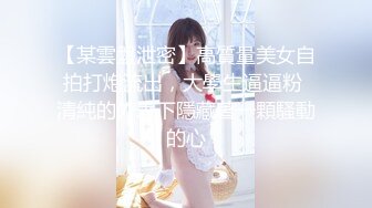 精东影业JDSY037老板设局强上女员工-小影