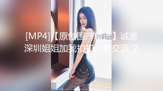 [MP4/ 280M]&nbsp;&nbsp;熟女妈妈 不要叫 再叫不给你了 我受不了了呀 儿子快进来 这阿姨骚到没边了 还是无毛一线天