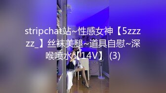 【极品人妻御姐】倾城 翘臀淫妻的色情瑜伽 柔软美体拉珠玩弄蜜壶 性感诱人肥嫩小阴户 极爽抽射夹吸 榨精飙射