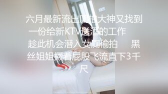 极品大学生情侣居家啪啪,眼镜妹子壹副女学霸模样也发臊,配合男友各种姿势抽送