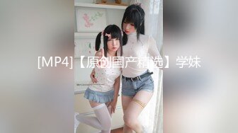 【新片速遞】 《精品厕拍》❤️6月新流出宝马会KTV厕拍几个漂亮美女撅着尿尿[467MB/MP4/08:01]