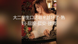 三姐妹女同百合 互相舔脚【高三姐妹花】三位嫩妹叠罗汉 道具互操 (132)