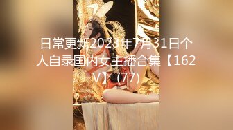 CZ-0004长治传媒 尾行·凌辱·女学生 无助的她只能偷偷哭泣