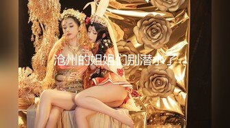 【新片速遞】 顶级全景蓝色隔板系列第七期❤️几个厂花人美逼嫩[369M/MP4/13:52]