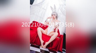 鲍鱼粉嫩的美少妇和情人玩自拍时被操的太猛好像干哭了[MP4/253MB]