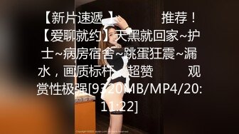 小哥高端会所享受年轻女技师的按摩服务，高颜值身材好活好棒，全身漫游胸推服务搞得鸡巴瘙痒难耐很快就射了