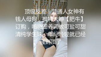 清纯03年学生妹！性格活泼！穿着丁字裤扭腰手指猛扣小穴 表情很享受越来越骚