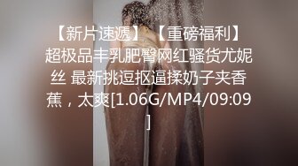 乖巧萝莉萌妹清新小可爱〖TopSweetBaby〗可爱眼镜娘萌妹诱惑小兔子水手服被大鸡巴学长疯狂冲刺小蜜穴