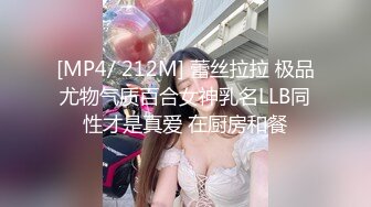 【鹿八岁】 妹妹玩具化计划媚药篇+附送 大尺度写真视图