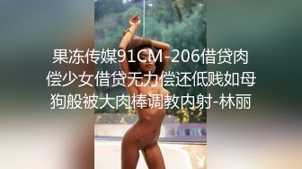 【冒险王探探】近期良家颜值最高，极品美少女，模特身材天使面庞，乖巧听话各种配合