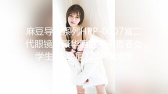 [MP4]STP30727 兔子先生 TZ-101 突然袭击乱入3P面试中的性爱指导 VIP0600