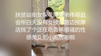 睁开眼就想要，老公没醒，我就从脚开始一路舔硬他