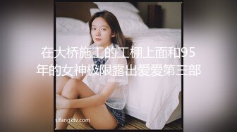 精品绝美尤物性感妖娆身姿 安然 健身后沐浴 独有气息高挑凹凸别致的婀娜身段妩媚多姿